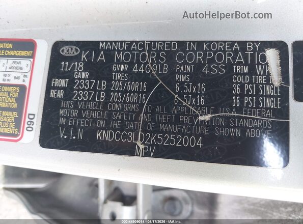 KNDCC3LD2K5252004 2019 KIA NIRO PLUG-IN HYBRID Silver ძრავის განყოფილების ხედი
