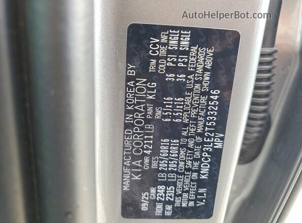 KNDCP3LE2T5332546 2026 KIA NIRO Gray Շարժիչի բաժամունքի տեսք
