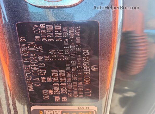 KNDCP3LE9P5084804 2023 KIA NIRO Серый Вид наклейки с VIN-кодом