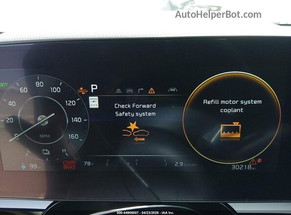 KNDCR3L10P5030752 2023 KIA NIRO EV Gray უკანა სავარძლების ხედი
