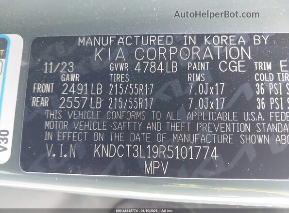KNDCT3L19R5101774 2024 KIA NIRO EV Green ძრავის განყოფილების ხედი