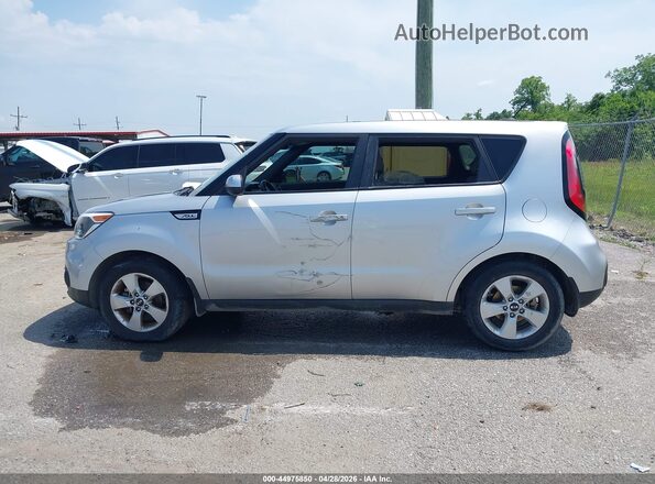 KNDJN2A22H7501170 2017 KIA SOUL Silver Սալոնի 360 աստիճան տեսք