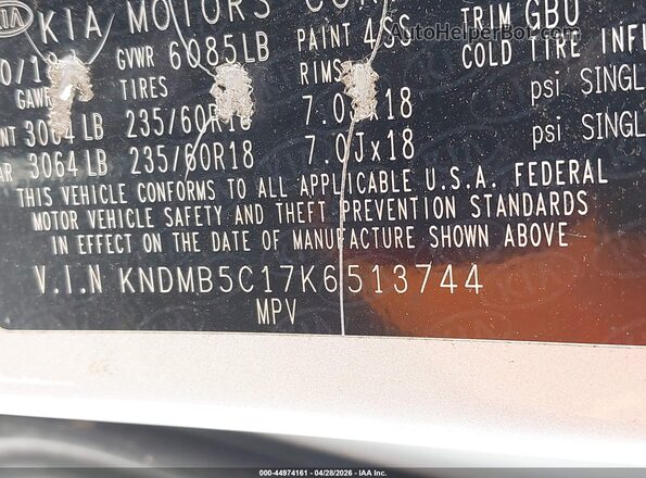 KNDMB5C17K6513744 2019 KIA SEDONA Серебряный Вид подкапотного пространства