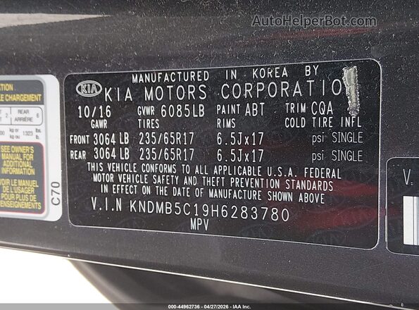 KNDMB5C19H6283780 2017 KIA SEDONA Green Вид підкапотного простору