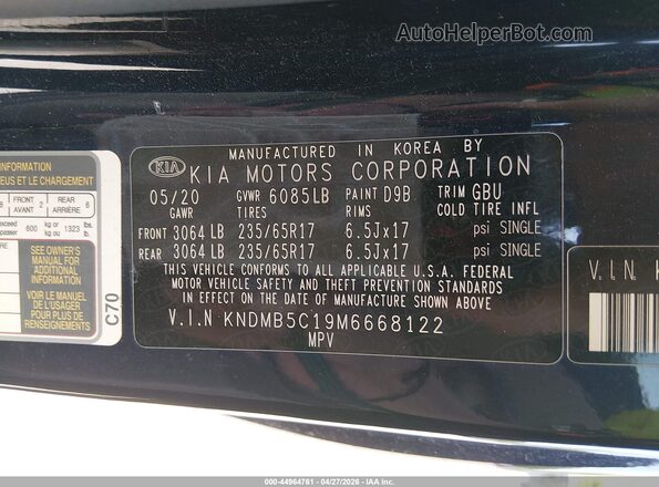 KNDMB5C19M6668122 2021 KIA SEDONA Blue Engine compartment view