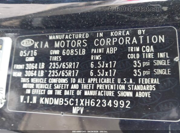 KNDMB5C1XH6234992 2017 KIA SEDONA Черный 