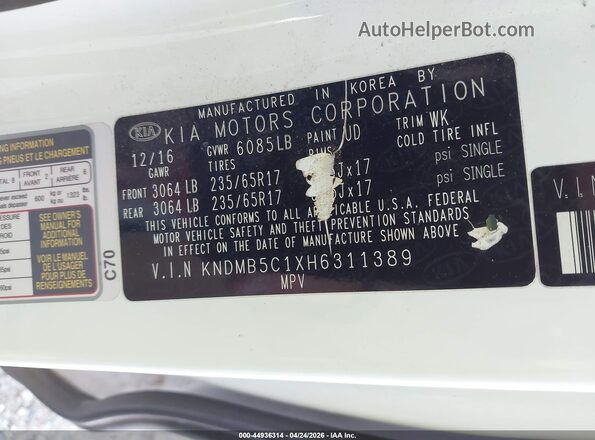 KNDMB5C1XH6311389 2017 KIA SEDONA Белый Вид подкапотного пространства