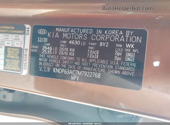 KNDP63AC7M7922768 2021 KIA SPORTAGE Brown Widok komory silnika