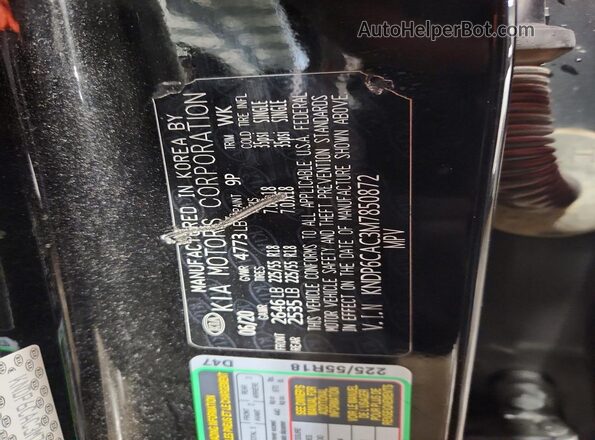 KNDP6CAC3M7850872 2021 KIA SPORTAGE Black VIN կոդի պիտակի տեսք