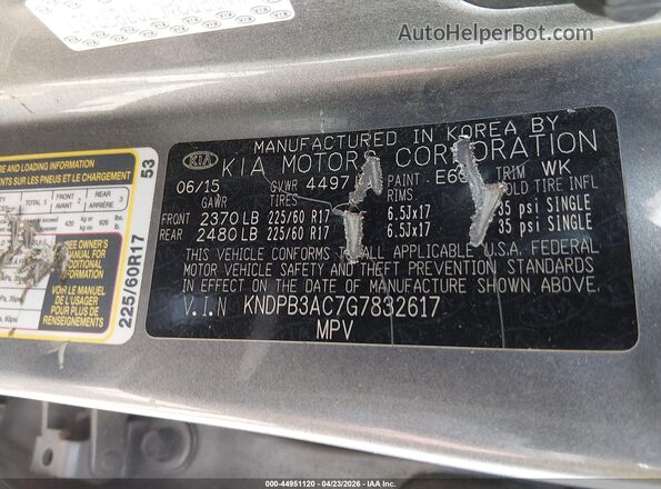 KNDPB3AC7G7832617 2016 KIA SPORTAGE Light Blue Vista del compartimento del motor