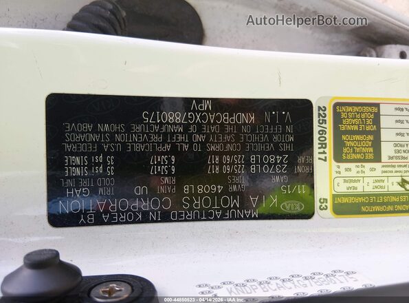 KNDPBCACXG7880175 2016 KIA SPORTAGE White Շարժիչի բաժամունքի տեսք