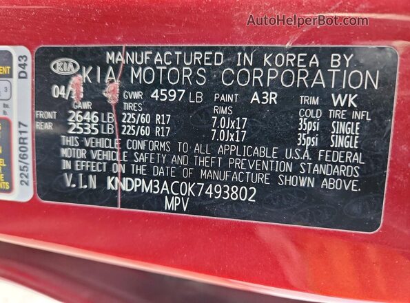 KNDPM3AC0K7493802 2019 KIA SPORTAGE Red Вид підкапотного простору