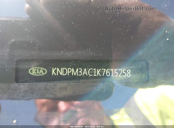 KNDPM3AC1K7615258 2019 KIA SPORTAGE Red Engine compartment view