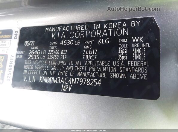 KNDPM3AC4N7978254 2022 KIA SPORTAGE Silver Вид підкапотного простору