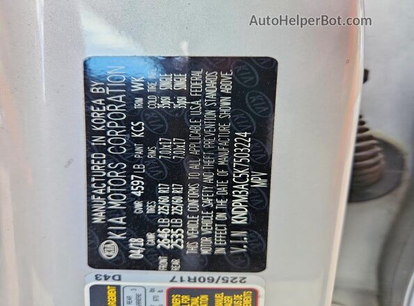 KNDPM3AC5K7503224 2019 KIA SPORTAGE Gray VIN კოდის სტიკერის ხედი