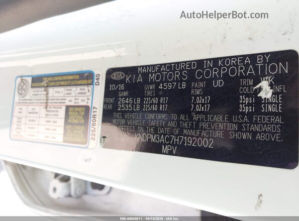 KNDPM3AC7H7192002 2017 KIA SPORTAGE White Вид підкапотного простору