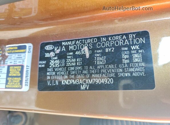 KNDPM3ACXM7904920 2021 KIA SPORTAGE Brown Панорамний вид салону 360°