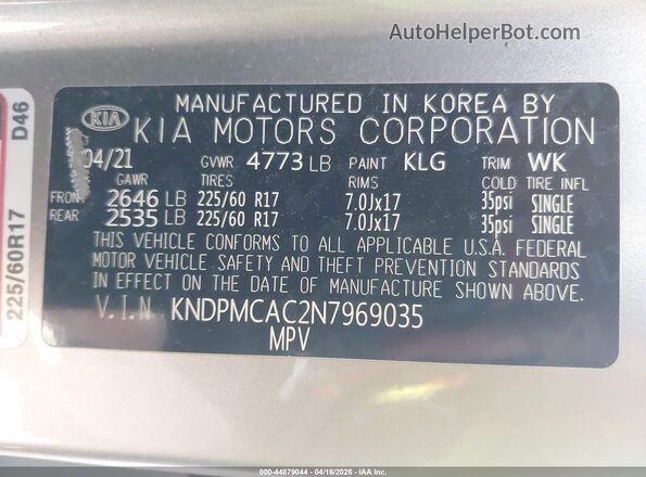 KNDPMCAC2N7969035 2022 KIA SPORTAGE Gray 