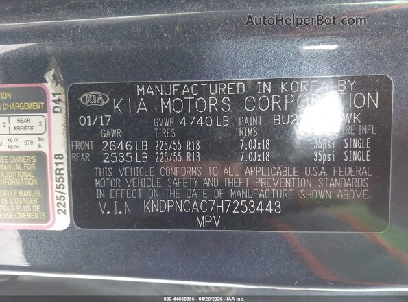 KNDPNCAC7H7253443 2017 KIA SPORTAGE Blue Widok komory silnika