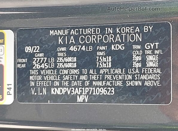 KNDPV3AF1P7109623 2023 KIA SPORTAGE Серый Вид подкапотного пространства