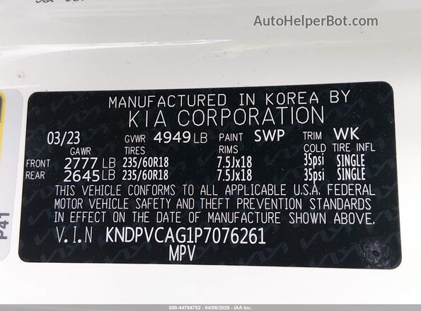 KNDPVCAG1P7076261 2023 KIA SPORTAGE HYBRID White Շարժիչի բաժամունքի տեսք