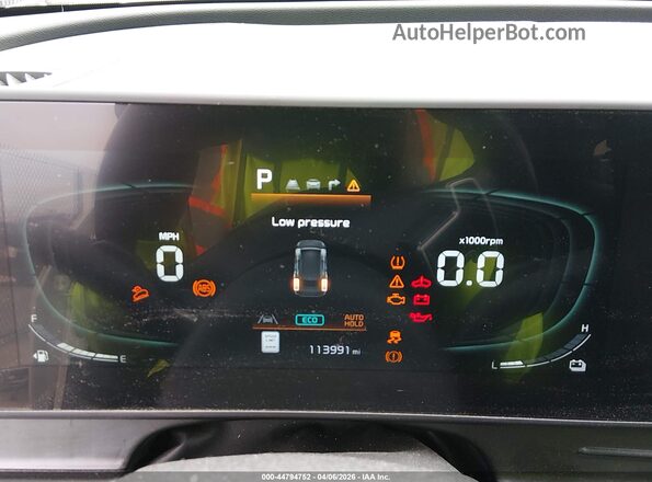 KNDPVCAG1P7076261 2023 KIA SPORTAGE HYBRID White Հետևի նստատեղերի տեսք