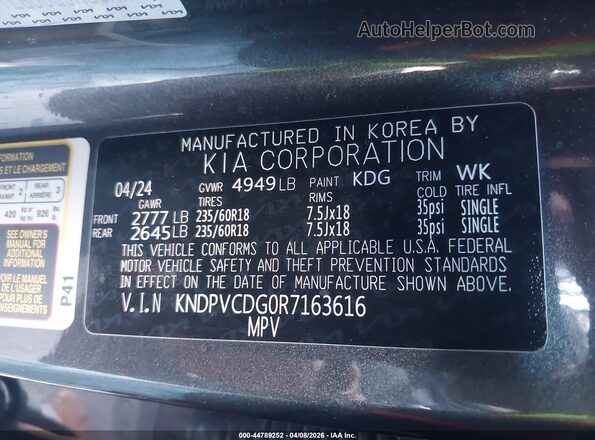 KNDPVCDG0R7163616 2024 KIA SPORTAGE HYBRID Gray Вид підкапотного простору