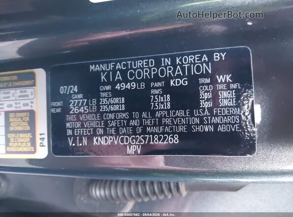 KNDPVCDG2S7182268 2025 KIA SPORTAGE HYBRID Gray Engine compartment view