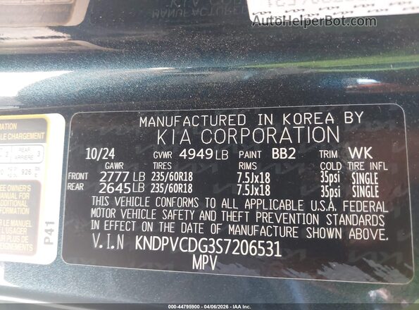 KNDPVCDG3S7206531 2025 KIA SPORTAGE HYBRID Blue ძრავის განყოფილების ხედი
