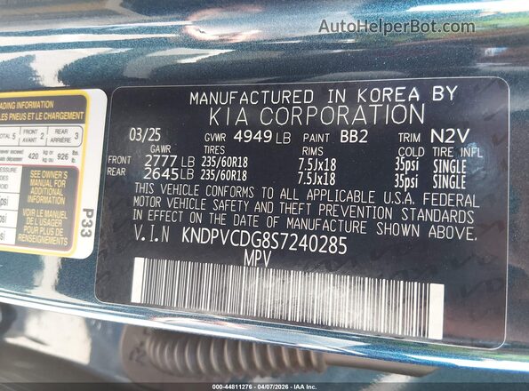 KNDPVCDG8S7240285 2025 KIA SPORTAGE HYBRID Blue Engine compartment view