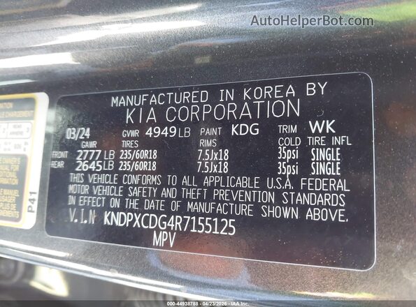 KNDPXCDG4R7155125 2024 KIA SPORTAGE HYBRID Gray Вид підкапотного простору