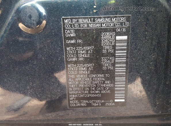 KNMAT2MT2GP684451 2016 NISSAN ROGUE Navy 