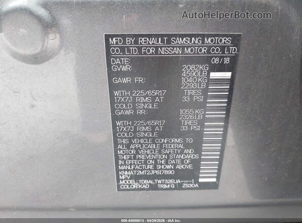 KNMAT2MT2JP617890 2018 NISSAN ROGUE Серый 