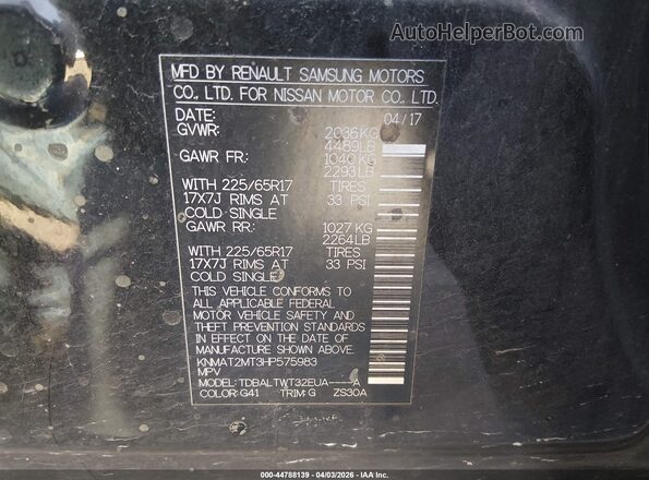 KNMAT2MT3HP575983 2017 NISSAN ROGUE Black Շարժիչի բաժամունքի տեսք