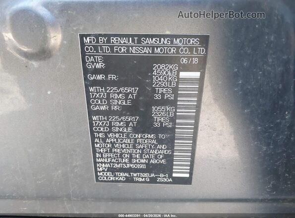 KNMAT2MT3JP601911 2018 NISSAN ROGUE Gray ძრავის განყოფილების ხედი