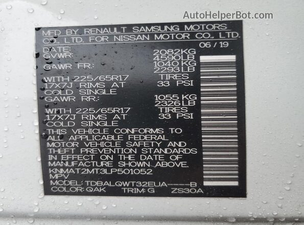 KNMAT2MT3LP501052 2020 NISSAN ROGUE Белый Вид наклейки с VIN-кодом
