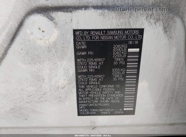 KNMAT2MT3LP503951 2020 NISSAN ROGUE White Вид підкапотного простору