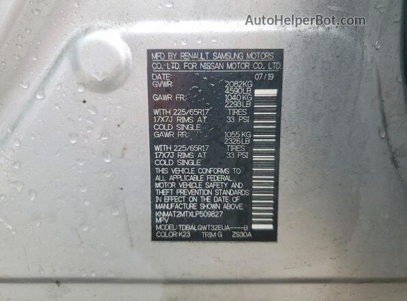 KNMAT2MTXLP509827 2020 NISSAN ROGUE Серебряный Панорамный вид салона 360°