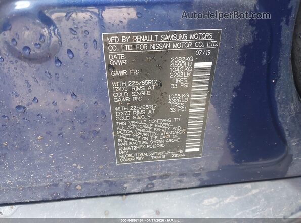 KNMAT2MTXLP512095 2020 NISSAN ROGUE Синий Вид подкапотного пространства