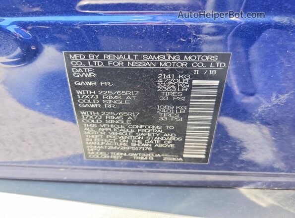 KNMAT2MV2KP517176 2019 NISSAN ROGUE Синий Вид наклейки с VIN-кодом