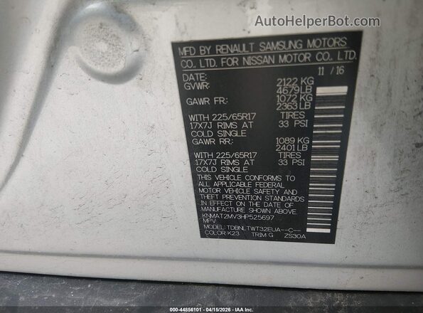 KNMAT2MV3HP525697 2017 NISSAN ROGUE Silver Вид підкапотного простору