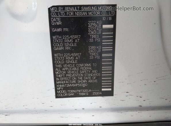 KNMAT2MV6HP510160 2017 NISSAN ROGUE White Engine compartment view