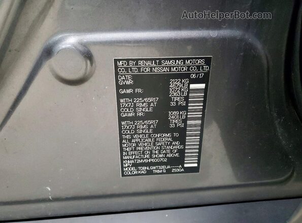 KNMAT2MV6HP600702 2017 NISSAN ROGUE Серый 
