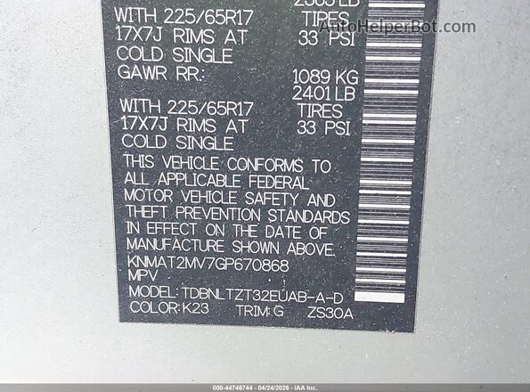 KNMAT2MV7GP670868 2016 NISSAN ROGUE Silver Vista del compartimento del motor