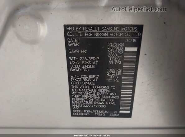 KNMAT2MV7GP685693 2016 NISSAN ROGUE Silver Вид підкапотного простору