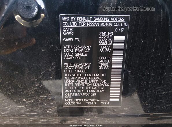 KNMAT2MV7JP514529 2018 NISSAN ROGUE Черный Вид подкапотного пространства