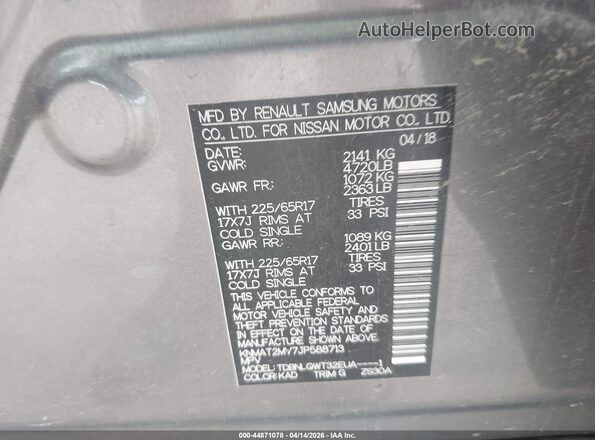 KNMAT2MV7JP588713 2018 NISSAN ROGUE Gray Вид підкапотного простору
