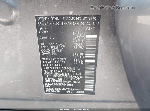 KNMAT2MV9KP548585 2019 NISSAN ROGUE Gray Widok komory silnika