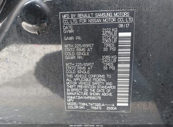 KNMAT2MVXHP616076 2017 NISSAN ROGUE Black Вид підкапотного простору