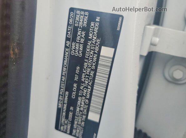 LPSED3KA0ML009439 2021 POLESTAR 2 Белый Вид подкапотного пространства